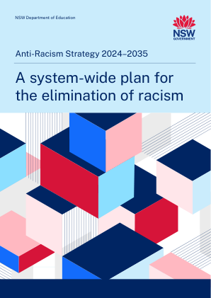 反种族主义战略 2024-2035